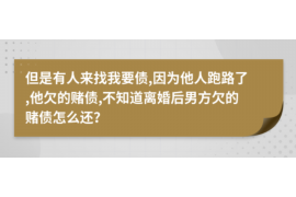 大丰大丰专业催债公司，专业催收